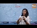 weather analysis gujaratમાં આટલી ભયંકર ગરમી કેટલો સમય રહેશે jamawat