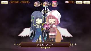 マギレコ いろは・やちよ 決戦ver. マギア デュエ・アニマ Due Anima - マギアレコード 魔法少女まどか☆マギカ外伝