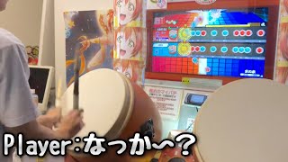 束ね糸 でたらめ全良 【太鼓の達人 ニジイロ】