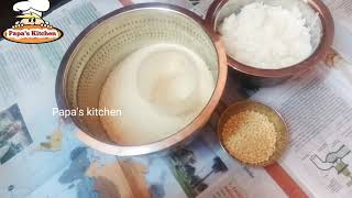 ஆப்பமாவு அரைத்து ஆப்பம் சுடுவது எப்படி? செய்முறை | How to Make Appam Batter | Appam Recipe in Tamil