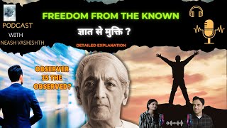 J Krishnamurti | Observer is the observed | Freedom from the Known | ज्ञात से मुक्ति | Spirituality