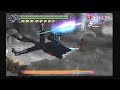 DMC3 DMD Vergil Mission 18 SS