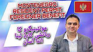 MONTENEGRO RESIDENT PERMIT WAITING YOU!!!