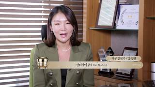 [벨라수] 피부전문가들이 말하는 케르세틴 효과