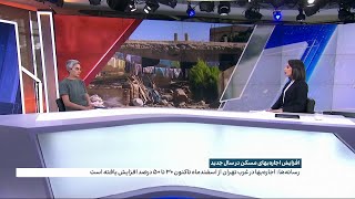 روزنامه شرق: اجاره‌بها در غرب تهران از اسفند ماه تاکنون ۳۰ تا ۵۰ درصد افزایش یافته است