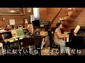 『カタクリの花』忠やんと歌おう♫vol.314