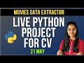 Live Python Project for your CV | Python projects step by step for resume | Fun with data science