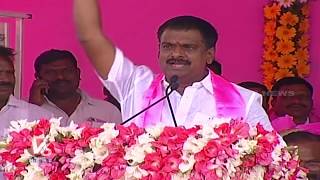 Marri Janardhan Speech At TRS Party Meeting In Nagarkurnool | Parliament Election Campaign | V6