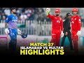 PSL 9 | Full Highlights | Islamabad United vs Multan Sultans | Match 27 | M2A1A