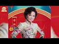 从“小品女王”到被喊“滚出春晚”，蔡明到底做错了什么 八卦娱子酱 @娱乐第一眼@星闻速递@扒表姐 蔡明