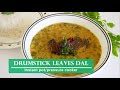 drumstick leaves dal in instantpot munagaku pappu instantpot indian recipes andhra recipes