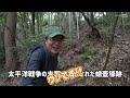 【素掘隧道】廃道ではありません ネット初登場 たぶん ～飯尾隧道＠長柄町