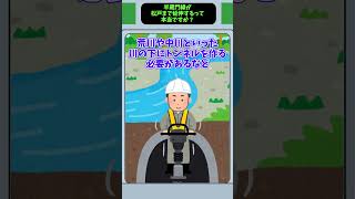 【ついに始動！】どこまで伸びる？1985年から計画されていた半蔵門線の延伸計画を解説！