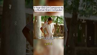 #shorts 9-year-old girl compares to a human brain computer