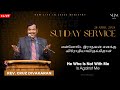 🔴 Sunday service | 28 April 2024 | Rev. Cruz Divakaran | NLJM Church | #nljm
