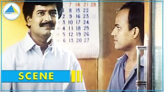 Vivek Comedy | Super Scene | Udhaya