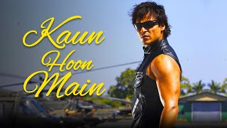 Atif Aslam - Kaun Hoon Main Kiski Mujhe Talash | Vivek Oberoi | Prince | Hindi Song