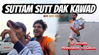 Dak Kawad 7th Haridwar to Delhi 12 Ghante || Gurudayal vihar Chanchal park Bakarwala Delhi 41