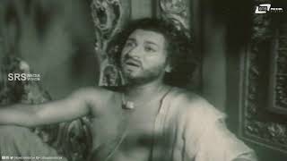 "Naa Paapavadena Maadideno ..." Song From Kannada Movie, "Ohileshwara"