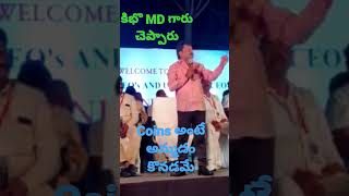 kibho MD K.వెంకటరావు గారు #kibho #coin #srkibhocryptobusiness