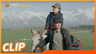 郭柯宇首次尝试骑马！章贺担心贴心陪伴《再见爱人》See You Again EP2丨MangoTV