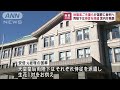 【安倍元総理の国葬】秋篠宮ご夫妻らが参列へ　両陛下は侍従を派遣 2022年9月21日