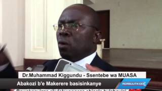 Abakozi b’e Makerere bnasisimnkanye