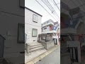 【桜新町駅14分】バストイレ別＆独立洗面台付き賃貸物件✨