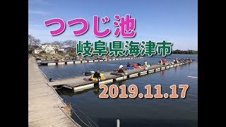 つつじ池　20191117