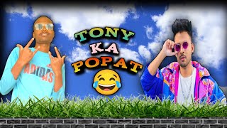 tony kakkar's new song "12 ladke"Roast ft. ‎@TonyKakkarOfficial 
