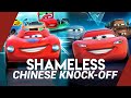 The Most Shameless Chinese Knock-Off | Video Essay