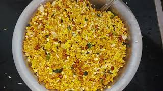 South Indian mixture recipe|Spicy Mixture ఇంట్లోనే ఈజీగా చేసుకొని నెలరోజులు తినేయచ్చు|Festival Foods