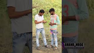 चींटि चडी पहाड़ पे //Madarwas boys funny 🤣reels#reels #shorts