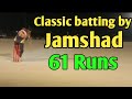 Best batting big sixes || Classic shot|| MCDA Sports.