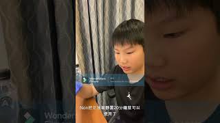 yoyo教你如何做水晶標本Part 1