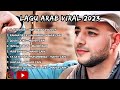 ALBUM LAGU ARAB TERBAIK VIRAL TIK TOK 2023 | Nasheed Arab terbaik | Sholawat Viral Tik Tok 2023