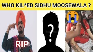 Sidhu Moosewala No More😭 | Sidhu Moosewala Latest News | Halkat Tech