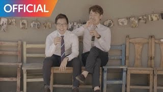 데일리노트 (DailyNote) - 여행 (Traveling) MV