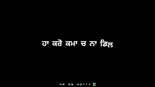 Deep Bajwa : Lachi Wargi Naar Status | New Punjabi 2022 Song | Black Screen Status | Gurlej Akhtar