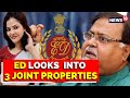 SSC Scam | ED Scrutinizes 3 Joint Properties Owned By Partha Chatterjee And Arpita Mukherjee