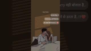 💔🥀..Hindi shayari | hindi song status🖤| urdu shayari #shayari #hindishayari #urdupoetry #lovestatus
