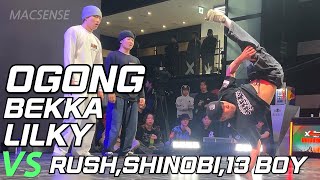 Bboy RUSH,SHINOBI,13BOY vs OGONG,BEKKA,LILKY // X2 SOOP DANCE BATTLE VOL.5