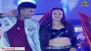 Ala Vaikunthapurramuloo Dance Performance | Allu Arjun, Pooja Hegde | NTV ENT