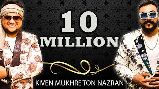 Kiven Mukhre Ton Nazran Hatawan(Qawwali Version)|Jugni Band| Nusrat Fateh Ali Khan|Sufi Rock Band