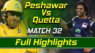 Peshawar Zalmi vs Quetta Gladiators I Full Highlights | Match 32 | Eliminator 1 | HBL PSL|M1F1