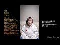 綾香「にじいろ」 奏cover 歌ってみた アカペラ cover 綾香