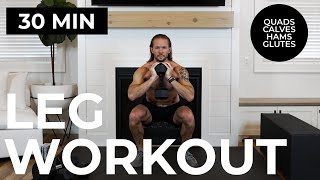 30 Min LEG WORKOUT FROM HELL (Quads, Calves, Hamstrings & Glutes) + Cool Down