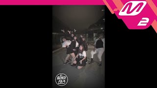 씨엘씨(CLC) - Black Dress M2 Relay Dance // KO:LLAB x GRAMLET x BEATZ-VERSITY x Lenka