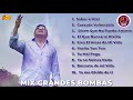 segundo rosero mix grandes bombas voz y sentimiento de américa