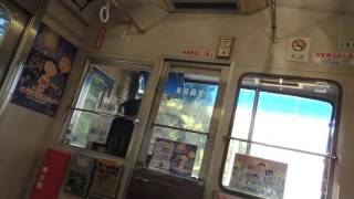 静鉄ちびまる子ちゃん電車